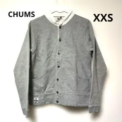 CHUMS フルスナップ ハリケーントップ XXS グレー スウェット