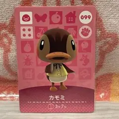 Taka様 リクエスト 3点 まとめ商品