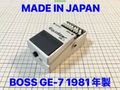 2026年最新】boss ge-6の人気アイテム - メルカリ
