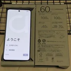 arrows We2 Plus M06 RAM12GB+ROM256GBのサムネイル