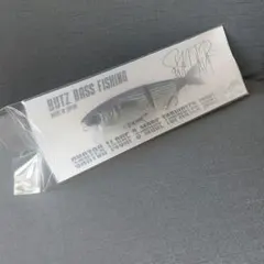 BUTZ スナッチ 140HF ファントム 新品未開封 BUTZ「スナッチ140HF」インプレと使い方！SNSで話題のジョイント