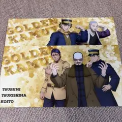 ゴールデンカムイ　黄金に染まる函館　非売品　購入特典　ポストカード　2点