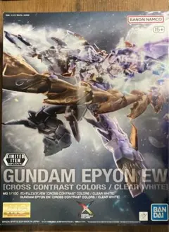 2026年最新】cross contrastの人気アイテム - メルカリ