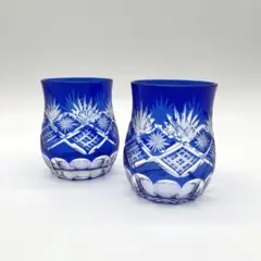 【いくちゃん様専用】切子グラス　ペアグラス　切子　青　ブルー