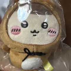ちいかわ　たぬきだもん　C賞　マスコット　くりまんじゅう