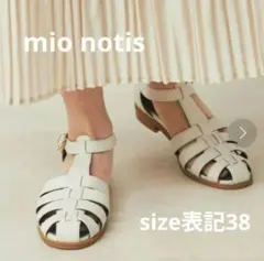 mio notis(ミオノティス) グルカサンダルのサムネイル