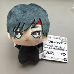 ブルーロック　ちびぐるみ　紅白応援対決！　糸師 凛 新品 ぬいぐるみ