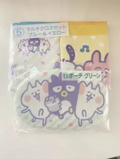 カナヘイ×サンリオ　一番くじ