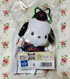 ポチャッコぬいぐるみキーホルダーJAPAN