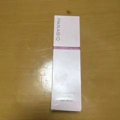 2026年最新】ヤクルト化粧品パラビオの人気アイテム - メルカリ