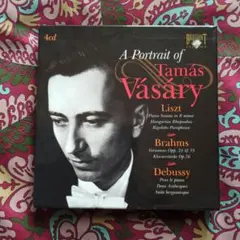 タマーシュ・ヴァーシャーリ　4CD　レア　希少