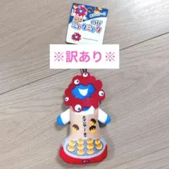 2025年最新】のびミャクミャクの人気アイテム - メルカリ