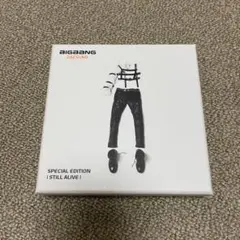 2026年最新】bigbang special edition still aliveの人気アイテム