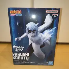 NARUTO 疾風伝 VIBRATION STARS 薬師カブト フィギュア - メルカリ