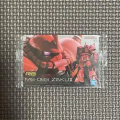 ガンダム　ガンプラ　パッケージアート　コレクション　グミ　カード　299