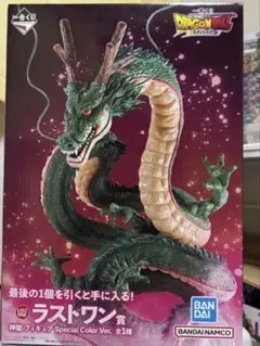 最安値‼︎一番くじ ドラゴンボールDAIMA ラストワン賞 神龍 フィギュア 新品