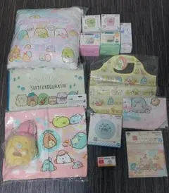 すみっコぐらし クッション タオル色々おまとめセット