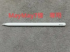 Apple Pencil（第2世代）