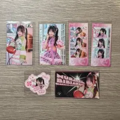 2025年最新】ラッフルくじ candyの人気アイテム - メルカリ