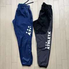 ATHLETA ピステパンツ 150 紺　黒　2枚セット