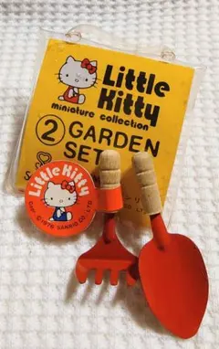 Item thumbnail for item e36d098a-3ec1-4224-b14c-d9dd224b6246