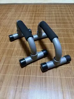 プッシュアップバー 腕立て伏せ トレーニング