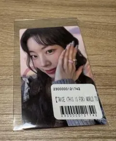 豆腐売り場様 リクエスト 3点 まとめ商品