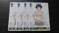 Item thumbnail for item 300d9936-57d1-4c66-aca5-95d42f5ab3fc