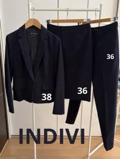 INDIVI 3点セット