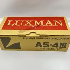 2025年最新】luxman as-4iiiの人気アイテム - メルカリ