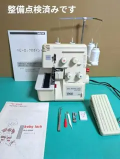 Item thumbnail for item 67802be3-8c5f-462a-b90c-c521a3002b37