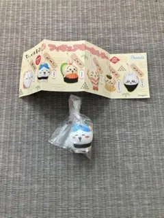 ちいかわ寿司　フィギュアキーホルダー　ハチワレ