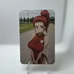 【最高品質】ウラシク　セクシーカード