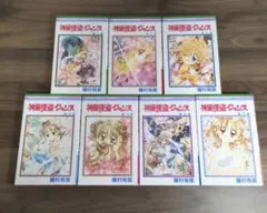 神風怪盗ジャンヌ 時空異邦人KYOKO etc全巻セット 種村有菜 | Mercari