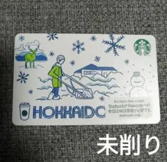 2025年最新】スタバカードダルマの人気アイテム - メルカリ