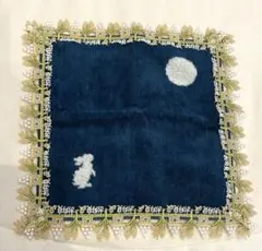 近沢レース お月見 うさぎ ネイビー 刺繍ハンカチ タオルハンカチのサムネイル