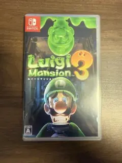 ルイージマンション3 パッケージ版