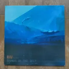MAV / Sounds of the Deep LP Sampler