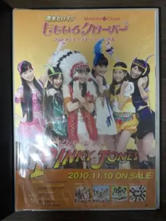 2025年最新】ももいろクローバーZ ポスターの人気アイテム