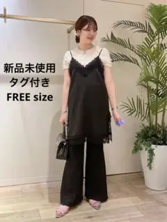 新品　タグ付き　ローリーズファーム　ワッフルフレアパンツ 黒