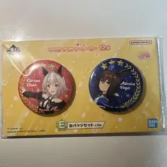カレンチャン 缶バッジ 12個セット 2025年最新】ウマ娘カレンチャンの人気アイテム - メルカリ