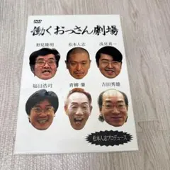 Item thumbnail for item 58916c72-35a2-4bee-bbb8-9de7782345de