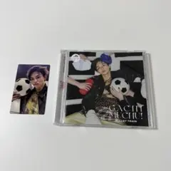 超特急 草川拓弥 タクヤ CD トレカセット - メルカリ