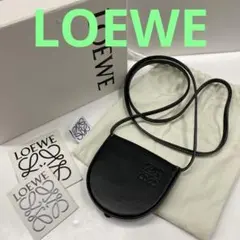 美品☆ロエベ アナグラム ヒールポーチ ミニ ショルダーバッグ コイン 