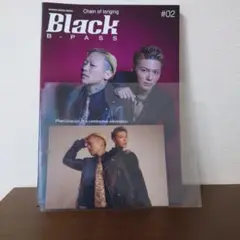 【特典付】Black B―PASS #02