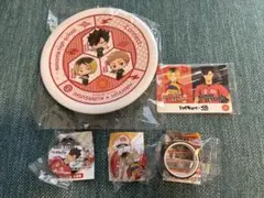 ハイキュー　くら寿司　音駒高校セット　寿司皿　びっくらポン