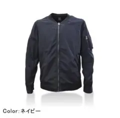 ニコニコ様 リクエスト 2点 まとめ商品