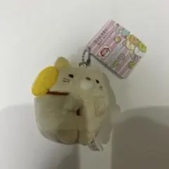 すみっコぐらし ねこ　ぬいぐるみキーホルダー