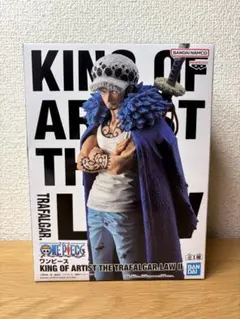 2026年最新】ワンピース KING OF ARTIST THE TRAFALGAR.LAW Ⅱの人気
