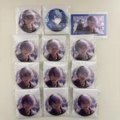 プロセカ 青柳冬弥 あんスタ グリ缶　エピカ